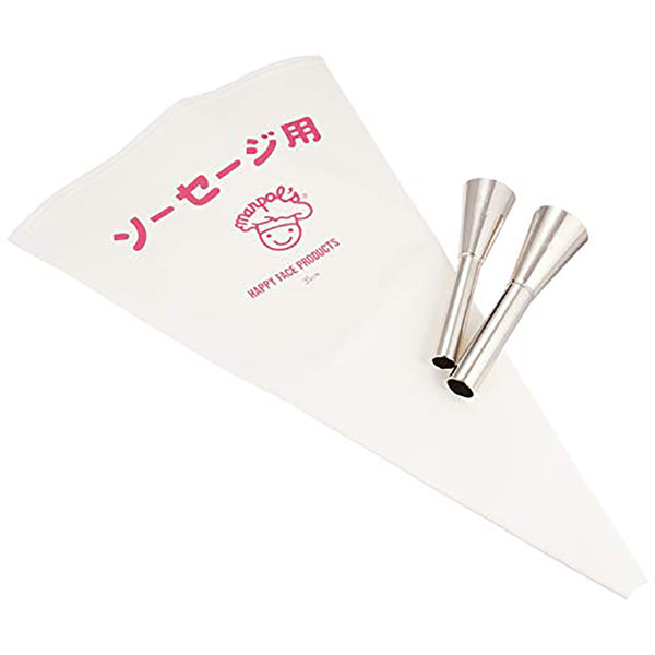 ソーセージメーカーセット　№3300