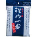 雑巾一番-10枚入　BW-10