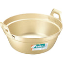 ｱｶｵ 純しゅう酸段付鍋 33cm(※1.0mm厚)