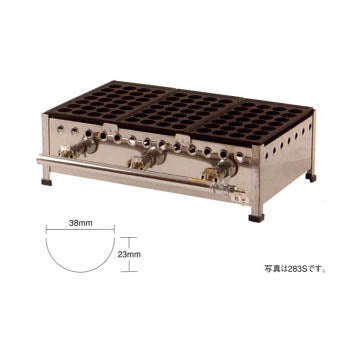 たこ焼器２８穴用２８３ＳＨ３連