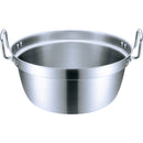 KOプロデンジ段付鍋２７cm