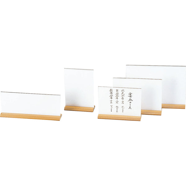 え)WS-104木目和風メニュー(タテ中)