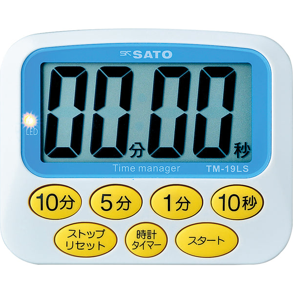 TM19LS デカタイマー
