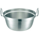 KO19-0 IH段付鍋 45㎝