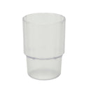 ﾌﾟﾗｷﾗタンブラー250㏄クリアーPG106-250CL