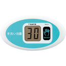 TM-27ノータッチタイマー手洗い当番