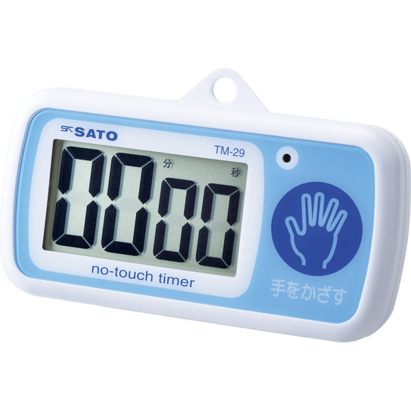 TM-29ノータッチタイマー