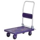 静かな樹脂台車クワイエットキャリーBJC-120TS