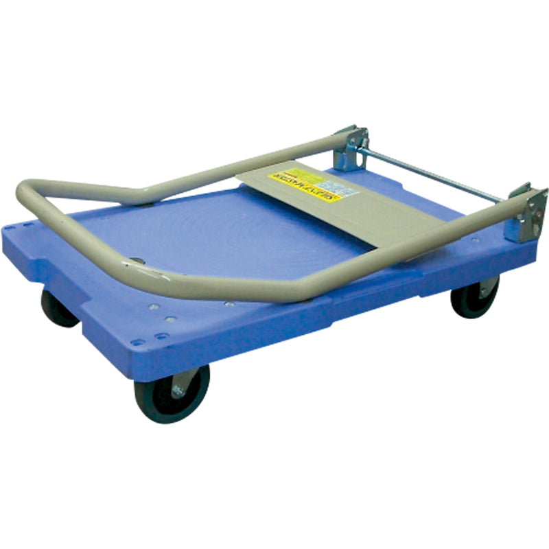 DSK-101 樹脂運搬車ｻｲﾚﾝﾄﾏｽﾀｰ(折ﾘﾀﾀﾐ)