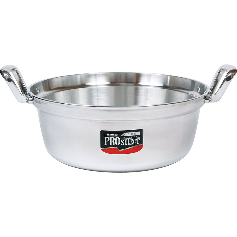 プロセレクト料理鍋３０㎝