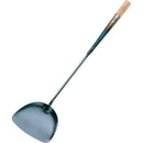 若)鉄中華ヘラ小