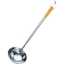 MT 18-0中華お玉 家庭用