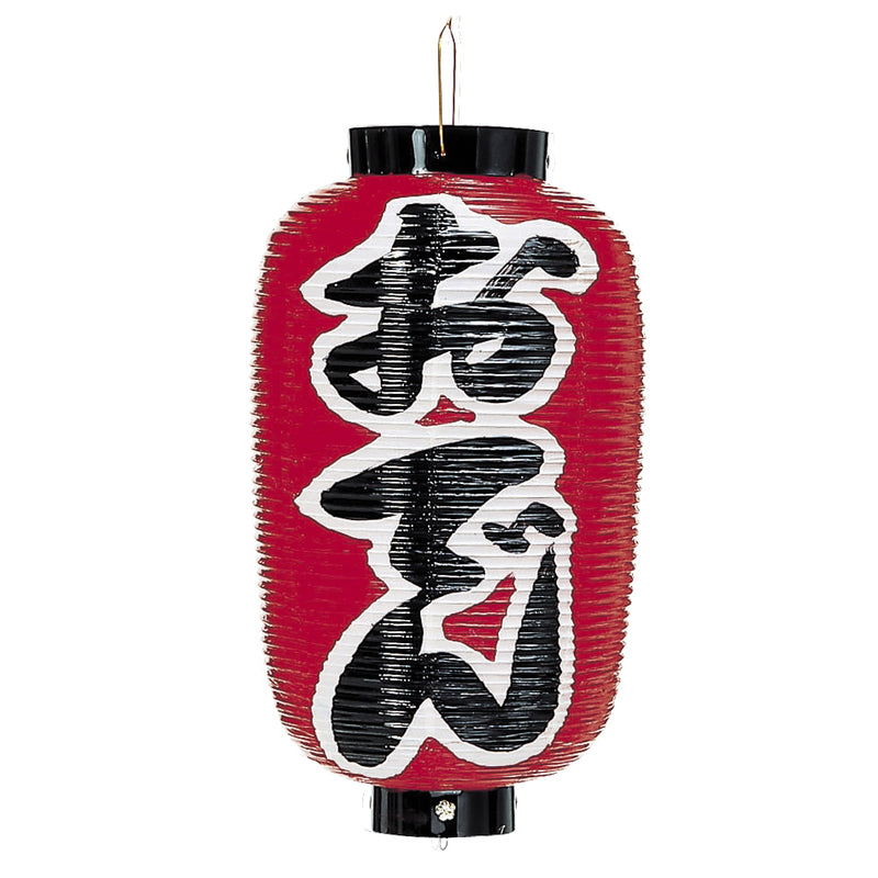 ビニール提灯９長おでん