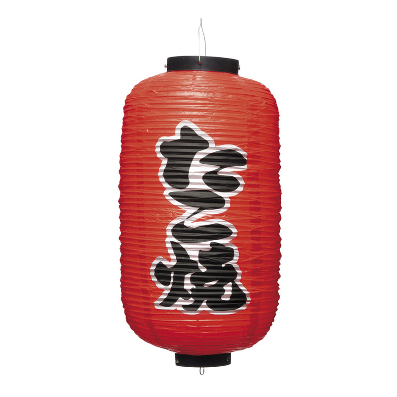 ビニール提灯９長たこ焼