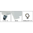 ジャンボステーションJ1500C(ｷｬｽﾀｰ付)