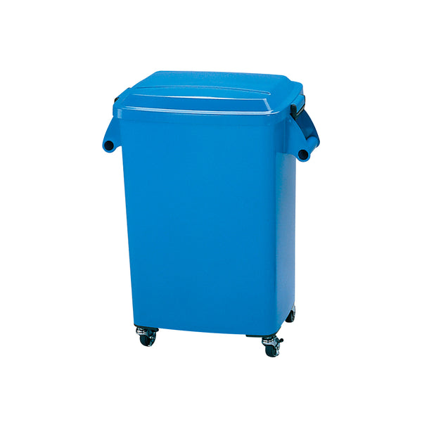 厨房ペール(キャスター付)CK-70ブルー