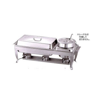 KOﾜﾝ＆ﾊｰﾌﾁｪｰﾌｨﾝｸﾞｾｯﾄ４１４０