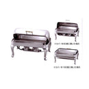 KOロールカバー付角型チェーフィング