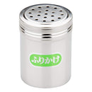 ｶｼﾜ調味缶(小)ふりかけ缶(４mm穴)