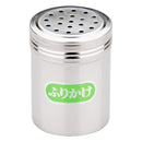 ｶｼﾜ18-8調味缶(大)ふりかけ缶(４mm穴)