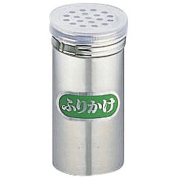 ｶｼﾜ調味缶ふりかけ(小)ﾛﾝｸﾞ穴5㎜ ｷｬｯﾌﾟ付