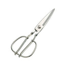 ｵｰﾙｽﾃﾝﾚｽ ｷｯﾁﾝｽﾊﾟｯﾀｰ(取外し式)KS-203欠品