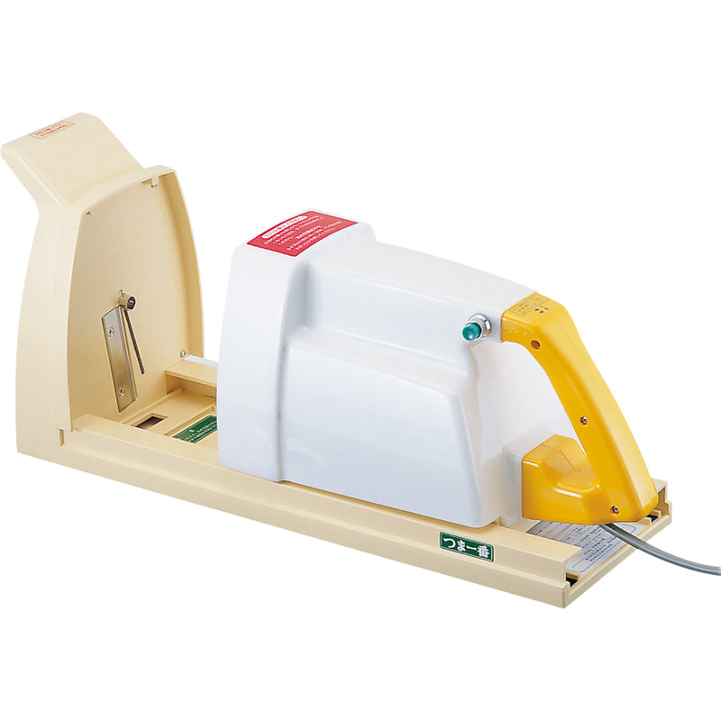 電動式つま一番ＨＳ－１１２