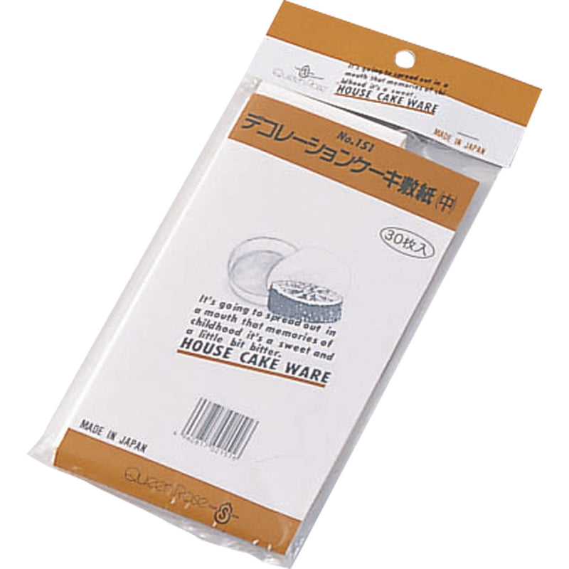 S印№152デコ型敷紙小