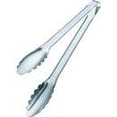 T=one万能トング　200㎜