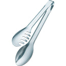 T=one サラダトング　250㎜　