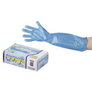 ポリエチロング手袋　青50枚入