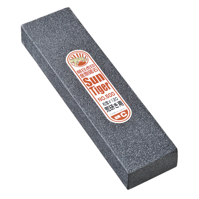 朝日虎印金剛荒砥石№５００(粒度