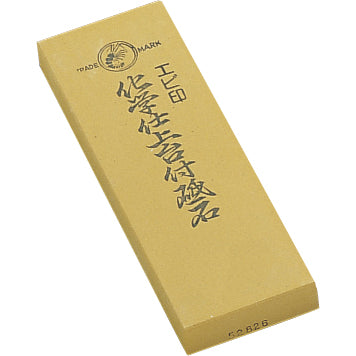 ｴﾋﾞ印 化学仕上砥石(台無) A3-4(#4000)