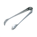 MT18-0爪型アイストング 大 185㎜