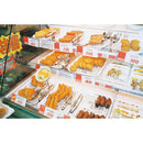 18-8IKD抗菌トングキャッチャーﾄﾘﾌﾟﾙ