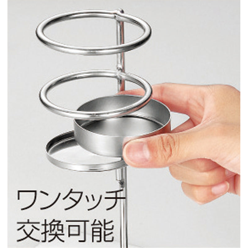 18-8IKD抗菌ｽｰﾊﾟｰﾄﾝｸﾞ･箸ﾎﾙﾀﾞｰ受皿