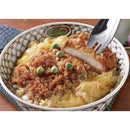 18-0スリムどんぶりすぷーん