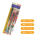 SENBUDO ｽﾃﾝﾚｽｷｯﾁﾝﾄﾝｸﾞ4点ｾｯﾄ