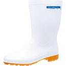 ｱｻﾋ 抗菌長靴ｸﾘｰﾝｾｰﾌ300(耐油性)24.5㎝