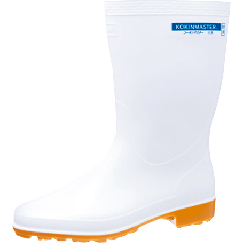 ｱｻﾋ 抗菌長靴ｸﾘｰﾝｾｰﾌ300(耐油性)28.0㎝