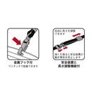 吊り下げ名札ﾚｻﾞｰ調ﾖｺ名刺1枚N-123P-RG橙