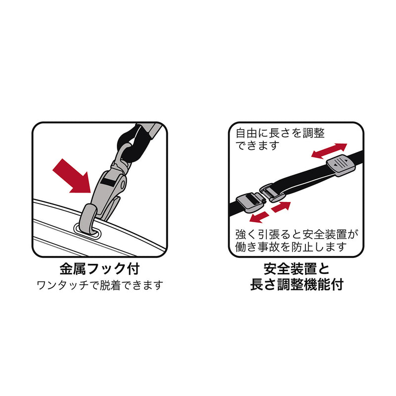 吊り下げ名札ﾚｻﾞｰ調ﾖｺ名刺1枚N-123P-SBU空