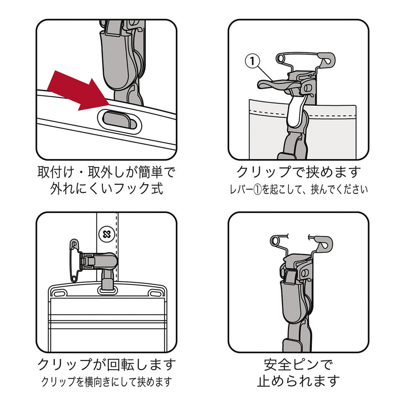 ﾀｯｸﾞ名札ﾌﾟﾗｸﾘ ﾖｺ名刺10枚　灰NT-2-GY