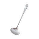 N-1 ｽﾃﾝニコおたま　208mm