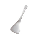 N-11 ｽﾃﾝニコ取り分けサーバー　187mm