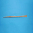 木製耐熱塗学校給食箸20.5cm