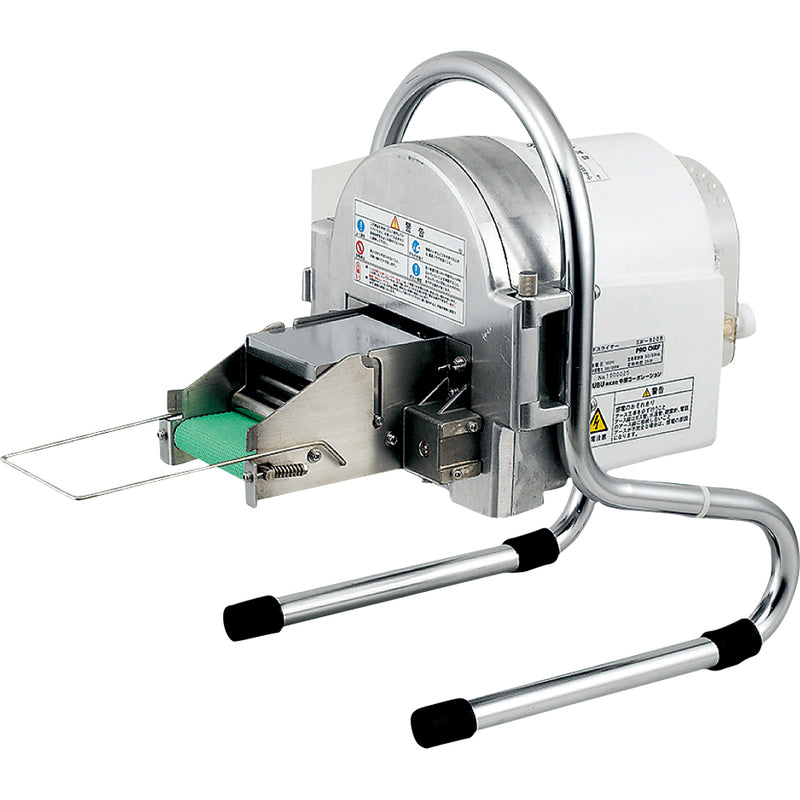 ネギスライサーＳＷ－８２０Ｂ