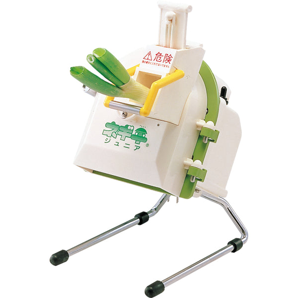 電動ネギ平ジュニア