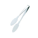 抗菌耐熱カラートング中２５０mm白