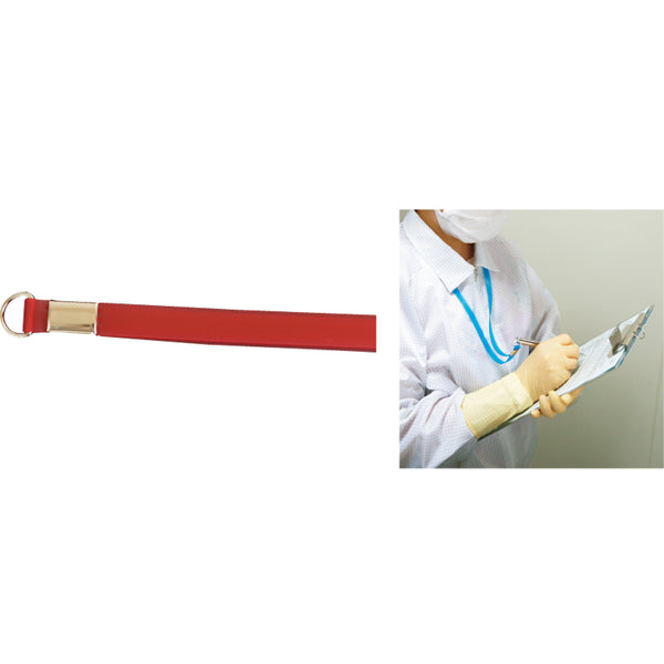 抗菌性PVC ﾈｯｸｽﾄﾗｯﾌﾟ ｽｹﾙﾄﾝﾚｯﾄﾞNS-45R Wリング付